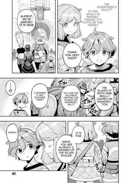 Genkai Level 1 kara no Nariagari: Saijaku Level no Ore ga Isekai Saikyou ni Naru made Chapter 5 3